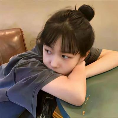 永不退缩：反抗